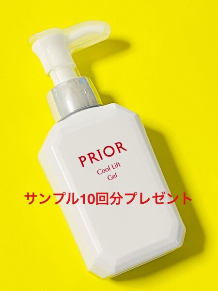 プリオール 薬用 冷やし美リフトゲル 120mL