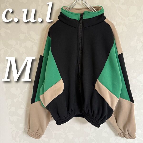 c.u.l トリコロールカラージャージ 裏フリース 長袖トップス ジップアップ マルチカラー M