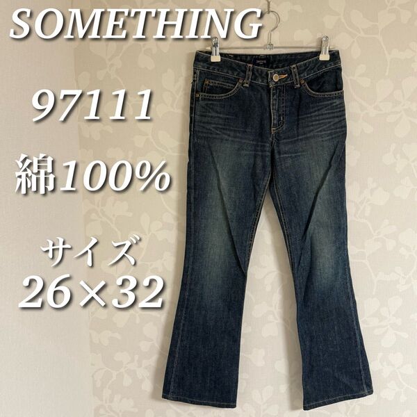 SOMETHING デニムパンツ VIENUS JEAN ブーツカット 綿100% ローライズ スリム 日本製97111
