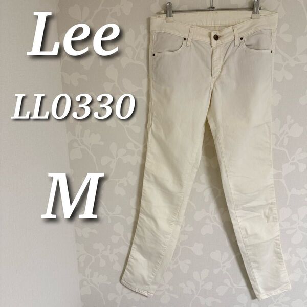 Lee ジェギンス スキニー デニムレギンス ストレッチ ローライズ 日本製 LL0330 オフホワイト M