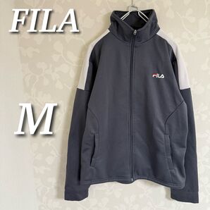 FILA 裏起毛ブリスタートラックジャケット ジャージ ジップアップ スポーツウェア トレーニング 443-321 グレー M