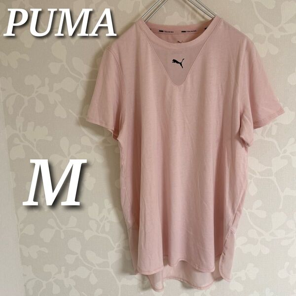 PUMA プーマ ショートスリーブTシャツ 半袖 メッシュ トップス トレーニングウェア スポーツ ピンク M