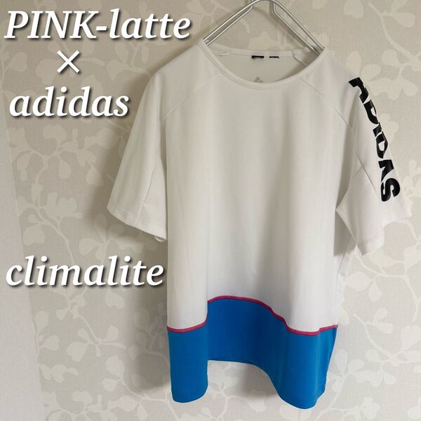 PINK-latte × adidas カラーブロックTシャツ 半袖トップス カットソー クライマライト