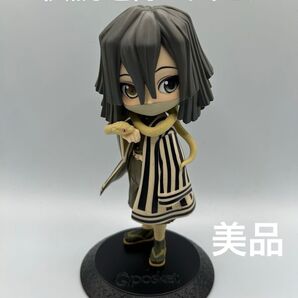 鬼滅の刃 フィギュアQposket 伊黒小芭内 バンダイ