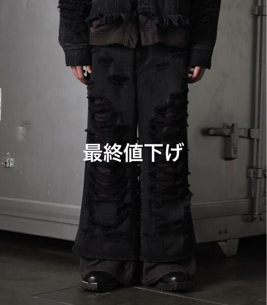 【GRANCY】スウェットドッキングデザインダメージバギーデニムパンツ s