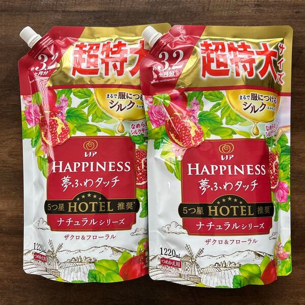レノアハピネス 夢ふわタッチ ナチュラルザクロ&フローラル 柔軟剤 詰替用 1220ml 2袋