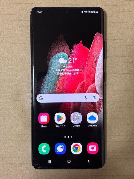【ジャンク】SAMSUNG Galaxy S21 Ultra 5G 256GB ブラック SIMロック解除済み