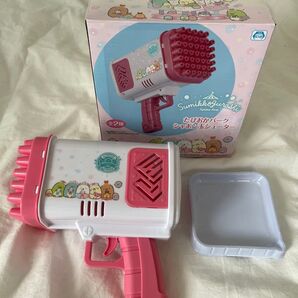 すみっコぐらし たぴおかパーク シャボン玉シューター
