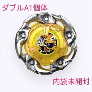 BAYBLADE X ウィザードロッド5-70DB 未使用品 即日発送 初期Bロット ダブルA1 管理No104