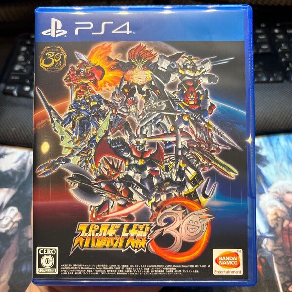 スーパーロボット大戦30 PS4 通常版