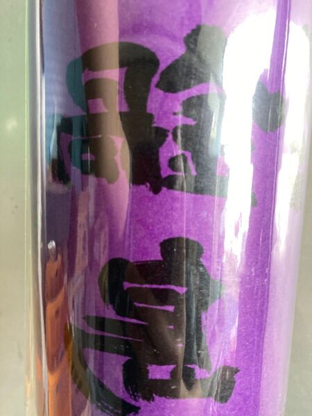 裏鍋島 最新 純米吟醸