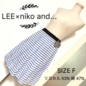 LEE×niko and... ギャザー スカート ウエストゴム