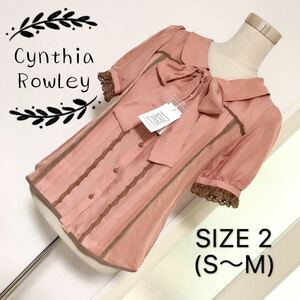 cynthia rowley рубашка tops лента имеется 