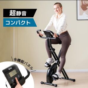 【未使用】BTM フィットネスバイク コンパクト 折りたたみ