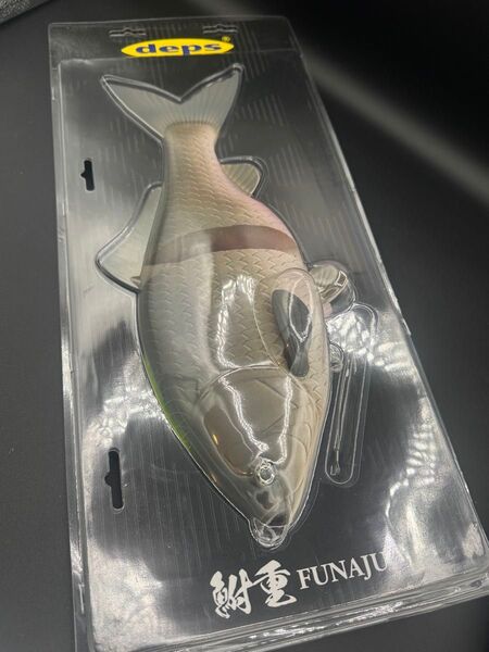 deps フナジュウ ギンブナ 未開封 デプス FUNAJU 鮒重 新製品