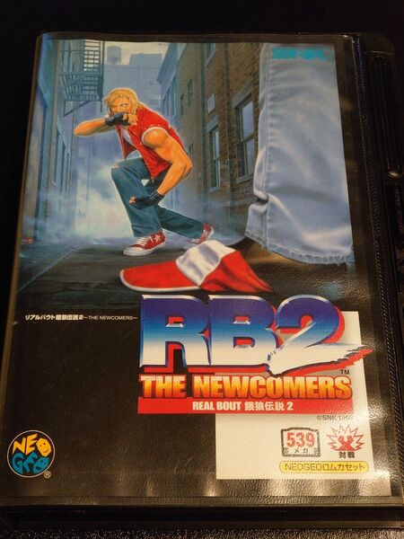 【NG】 リアルバウト餓狼伝説2 〜THE NEWCOMERS〜A