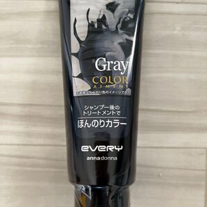 アンナドンナ カラートリートメント グレー 160g