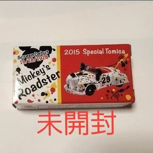 2015 ミッキーマウスバースデー スペシャルトミカ ミッキーロードスター
