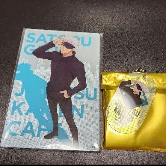 2023 呪術廻戦 カフェ 渋谷事変 アクリルボード アクキー 五条悟