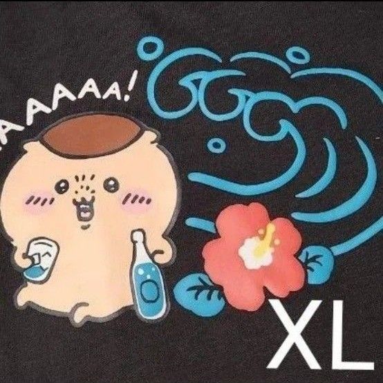 GU ちいかわ くりまんじゅう Tシャツ XLサイズ