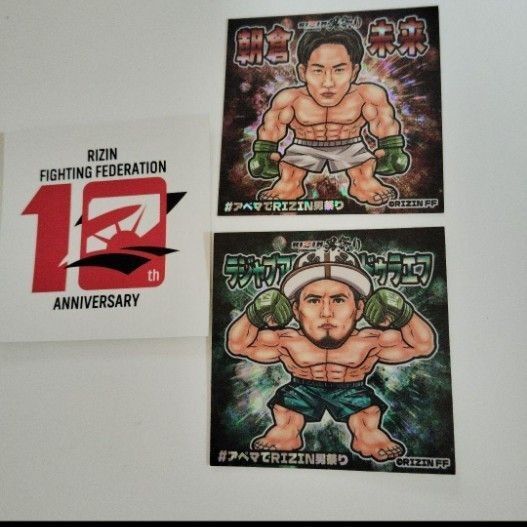 RIZIN 男祭り 朝倉未来 ラジャブアリ・シェイドラウェフ ビックリマン風