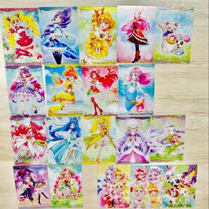 プリキュアウエハース2 19枚セット