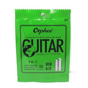 ギター弦 1弦 x 5本セット 010 新品未開封 アコギ用細め エクストラライトゲージ エレキギターも可 送料無料
