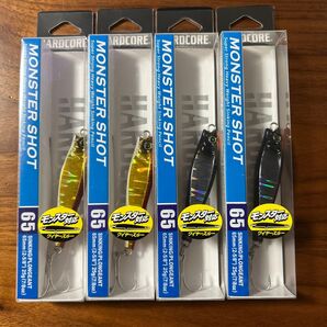新品未開封未使用商品 人気商品 モンスターショット65S 25g 4個 4個セット シルエットブラック 2個 アカキン 2個