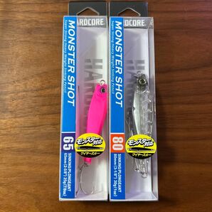 新品未開封未使用品 モンスターショット65S 25g マットピンク 1個 80S 30g クリアー 1個 2個セット