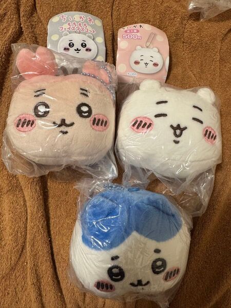 ちいかわ もちもちフェイスマスコット 1.2 ハチワレ 古本屋 ちいかわ 3個セット