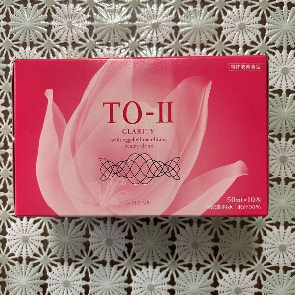 TO II+ビューティードリンクCLARITY 50ml×10本