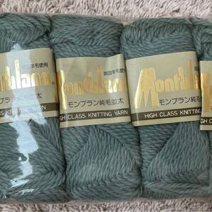 モンブラン純毛並太 3玉と半玉くすんだ緑色 英国毛糸 高級毛糸 ウール100% 棒針6〜8号
