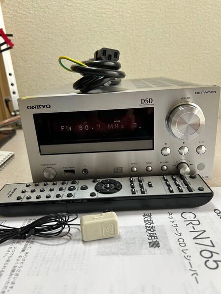 Z122 整備品 ONKYO オンキョー CR-N765 (S) ハイレゾネットワークレシーバー リモコン付き