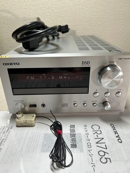F13 整備品 ONKYO オンキョー CR-N765 (S) ハイレゾ対応ネットワークCDレシーバー リモコン無し