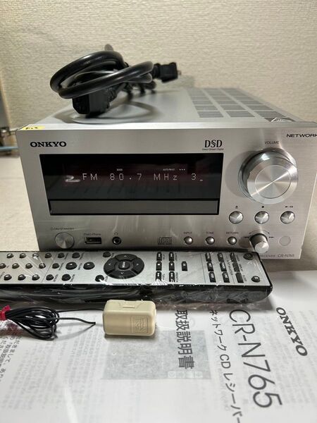 F133 整備品 ONKYO オンキョー CR-N765 (S) ハイレゾ対応ネットワークCDレシーバー リモコン付き