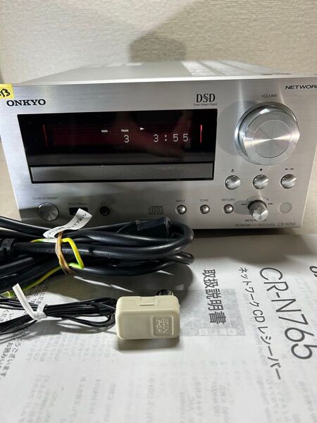 H13 整備美品 ONKYO CR-N765 (S) オンキョー ハイレゾ対応ネットワークCDレシーバー リモコン無し
