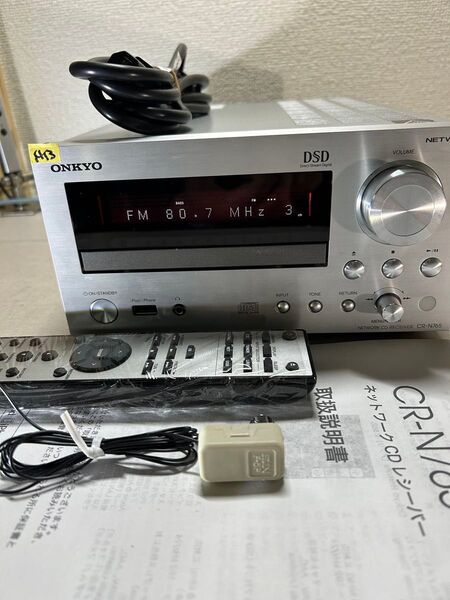 H133 整備美品 ONKYO オンキョー CR-N765 (S) ハイレゾ対応ネットワークCDレシーバー リモコン付き