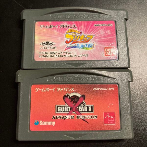 動作確認済み GBAソフト ギルティギア プリキュア 2本セット ゲームボーイアドバンス