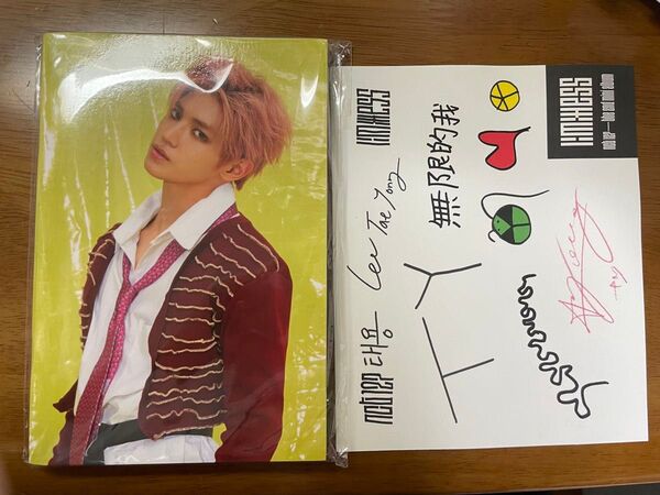 テヨン ミニノート2冊セット nct127 オマケ付き