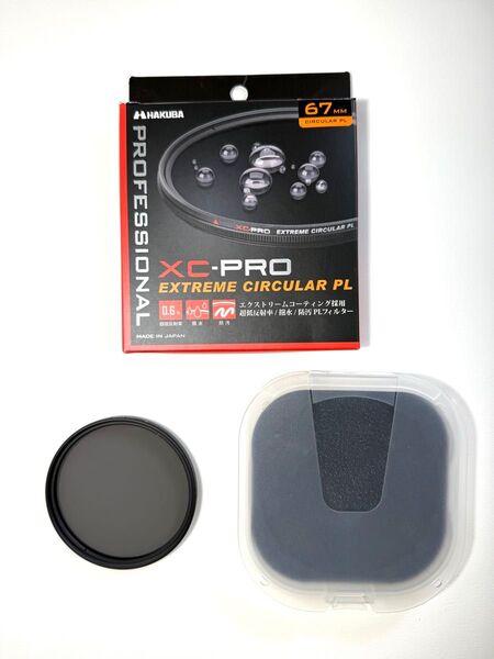 HAKUBA C-PLフィルター 67mm XC-PRO