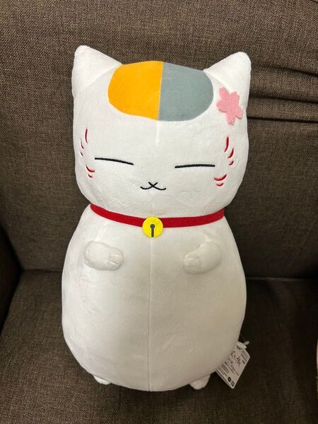 夏目友人帳 めちゃもふぐっと ニャンコ先生ぬいぐるみ ポカポカ陽気でひと休み