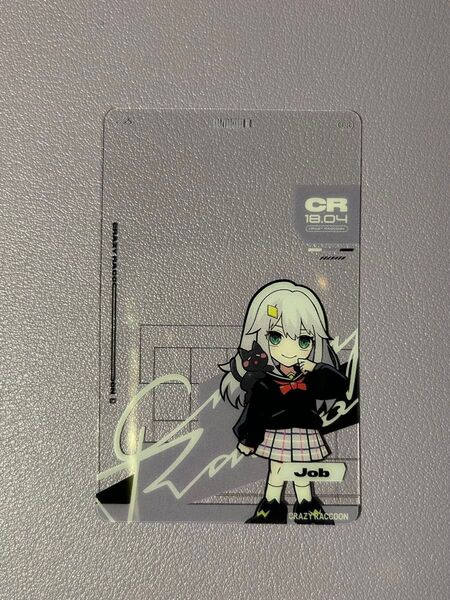 job クリアカード crazy racoon
