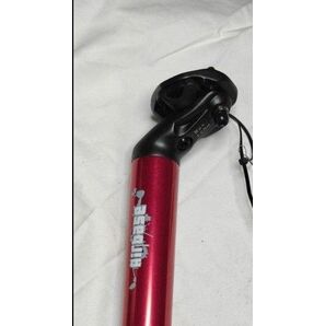 BRAVE MACHINE 31.6mm MTB BIKE SEAT POST