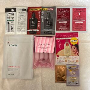 サンプル まとめ売り