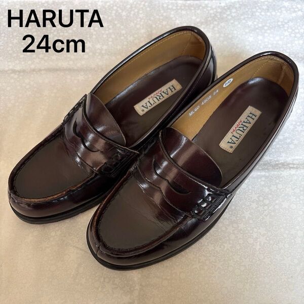HARUTA ローファー 24cm ブラウン