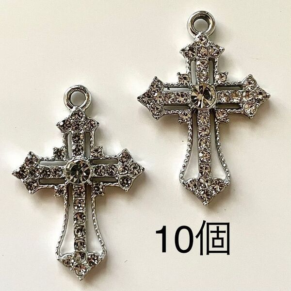 チャーム カン付き ラインストーン シルバー 十字 10個 金属パーツ