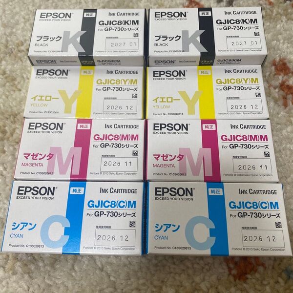 【新品/未開封】EPSON GJIC8 GP-730 インクカートリッジ4種 8個 EPSON エプソン