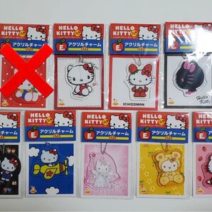 ハローキティ Hellokitty ハッピーくじ happyくじ アニバーサリー 50th サンリオ アクリルチャーム セット