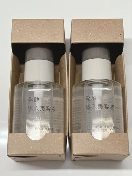 無印良品 MUJI 発酵導入美容液