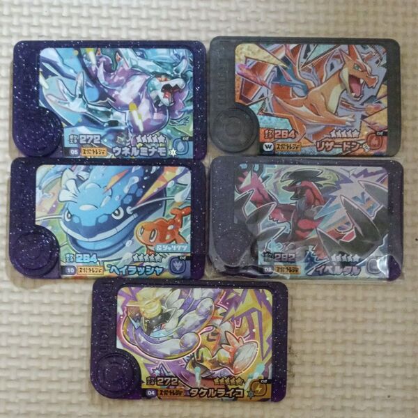 ポケモンフレンダ5段☆ワンダーピック ☆メガリザードンY☆スペシャルトレジャー おまとめ売り